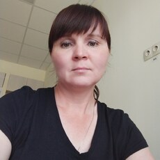 Диана