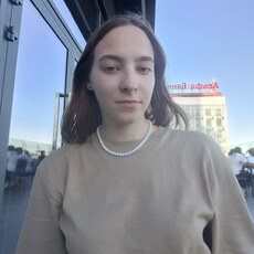 Серафима