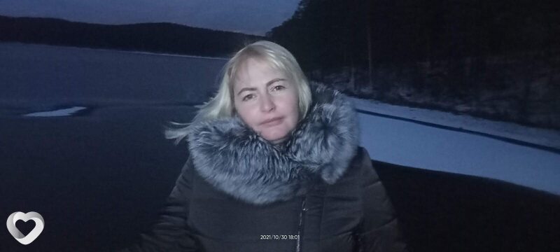 Женя