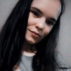 Настя