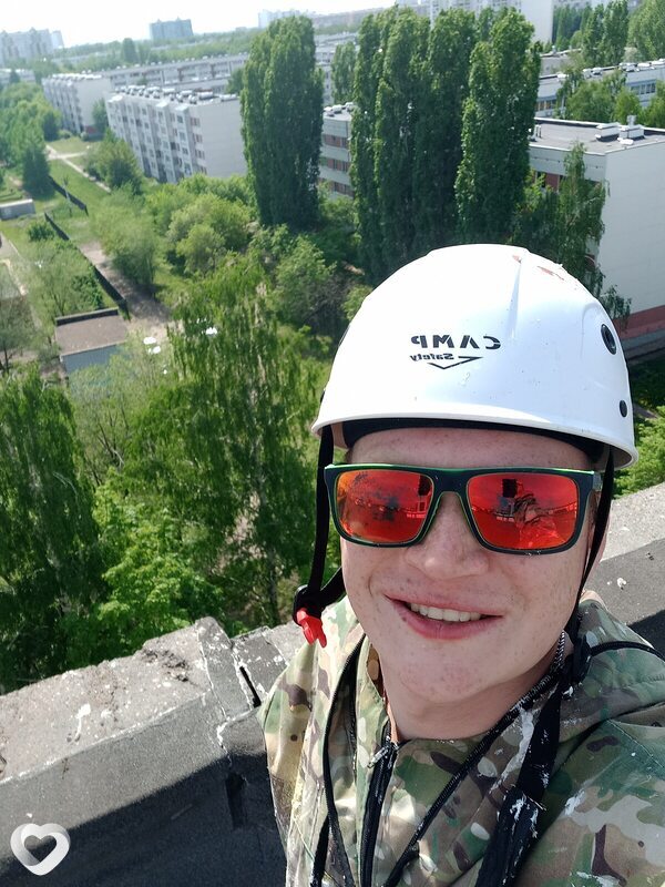 Лаврик