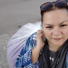 Карина