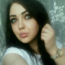 Янина