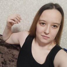 Вита