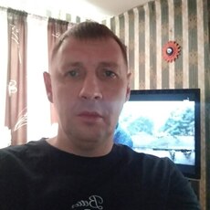 Артур