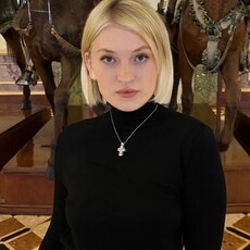 Людмила