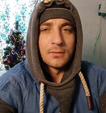 Паша