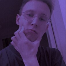 Иван