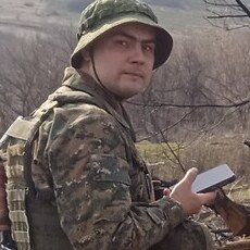 Юра