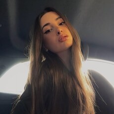 Поля