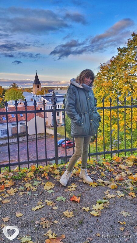 Кира