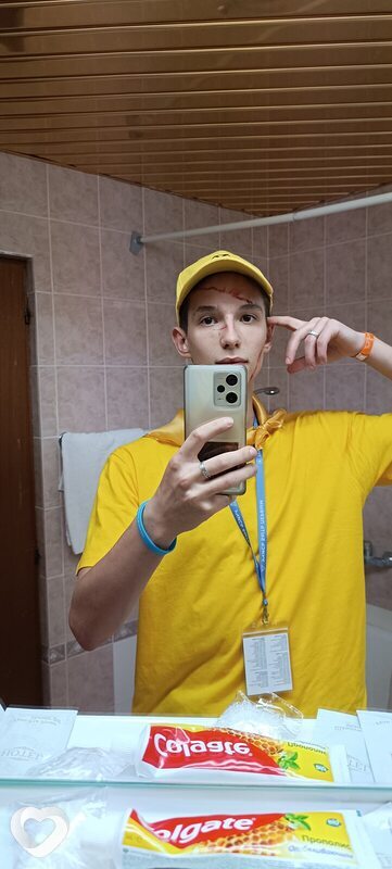 Савва