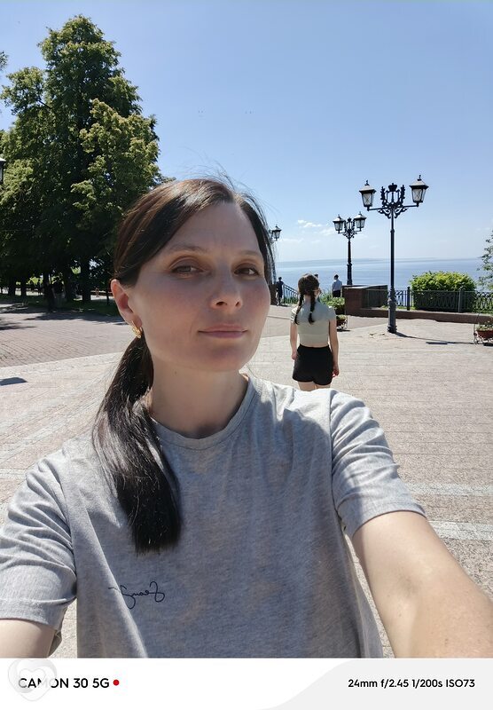Лиля