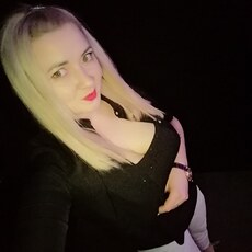 Кристина