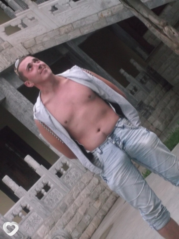 Степан