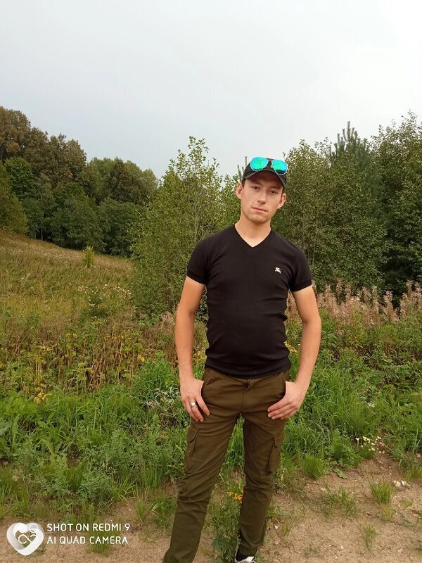 Кирюха
