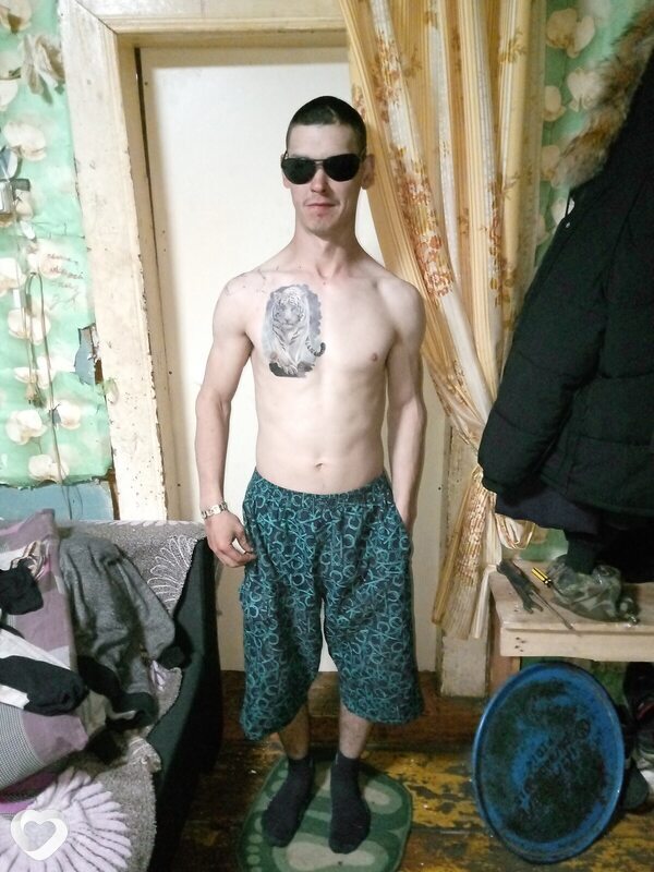 Степан