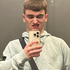 Яков