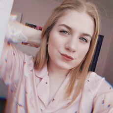Марина