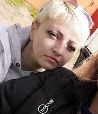 Вита