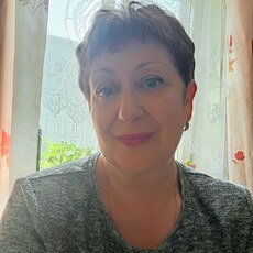 Зина