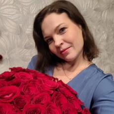 Янина