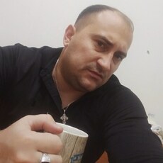 Серёга