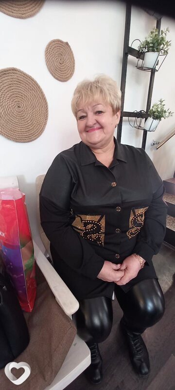 Нэса