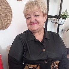 Нэса
