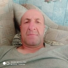 Слава