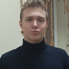 Александр