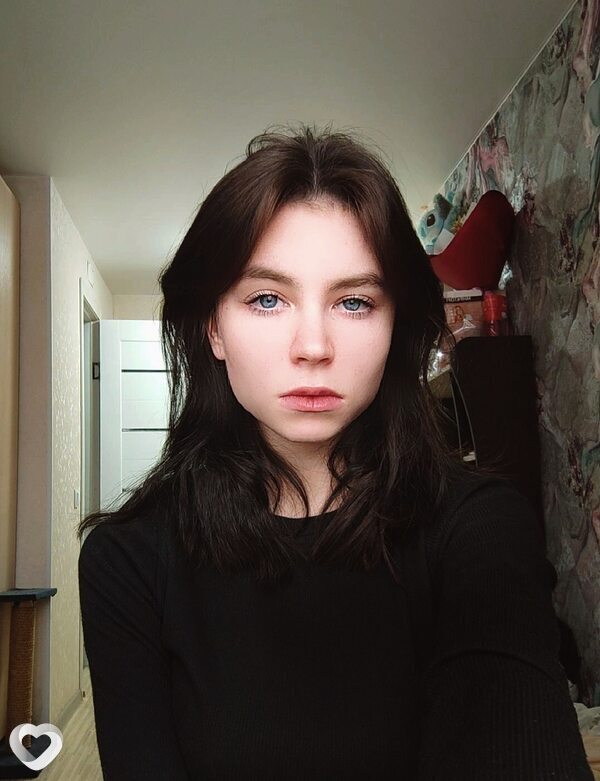 Есения