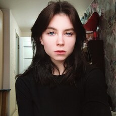 Есения