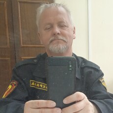 Трофим