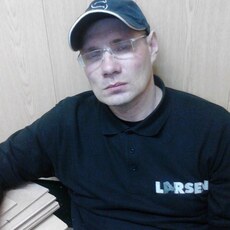 Свят