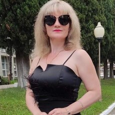Яна