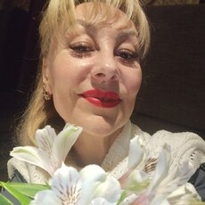 Регина
