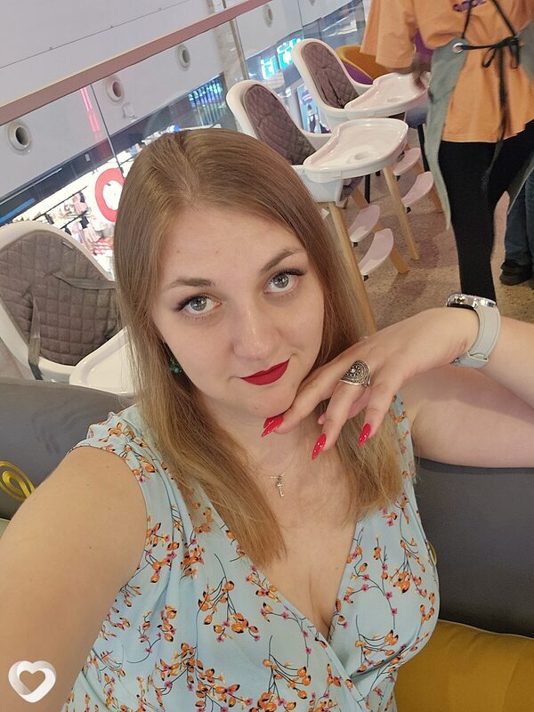 Наталья