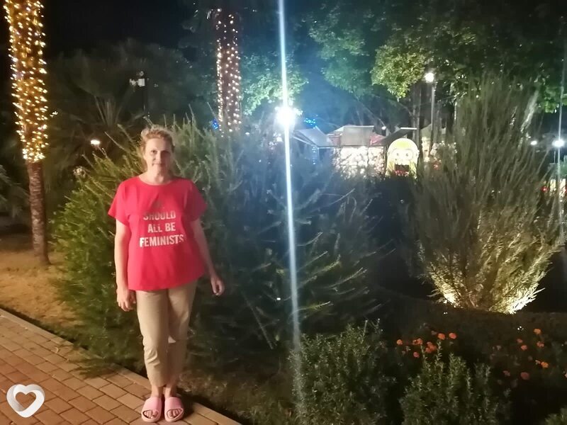 Юлиана