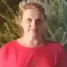 Юлиана