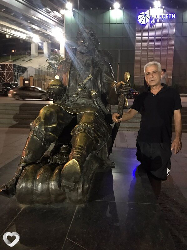 Всеволод