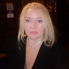 Элина