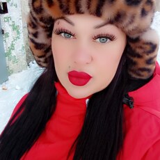 Александра