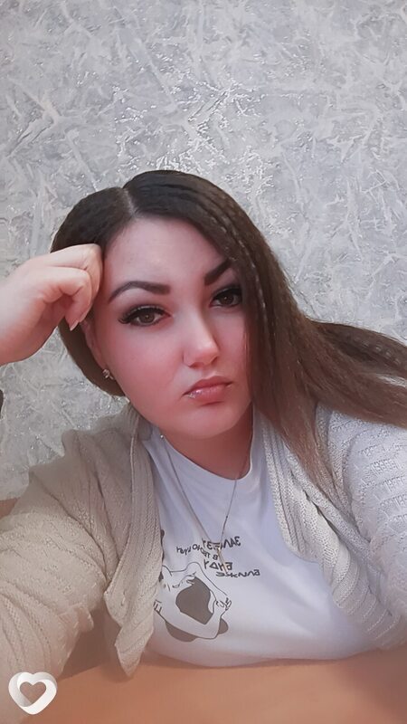 Аня