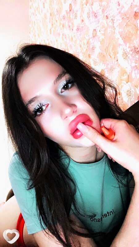 Снежана
