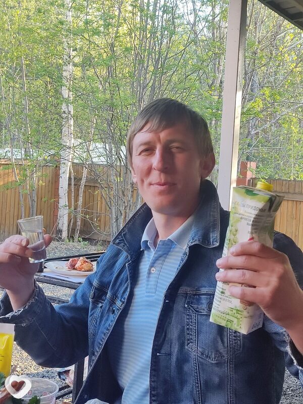 Макс