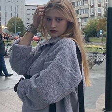 Васса