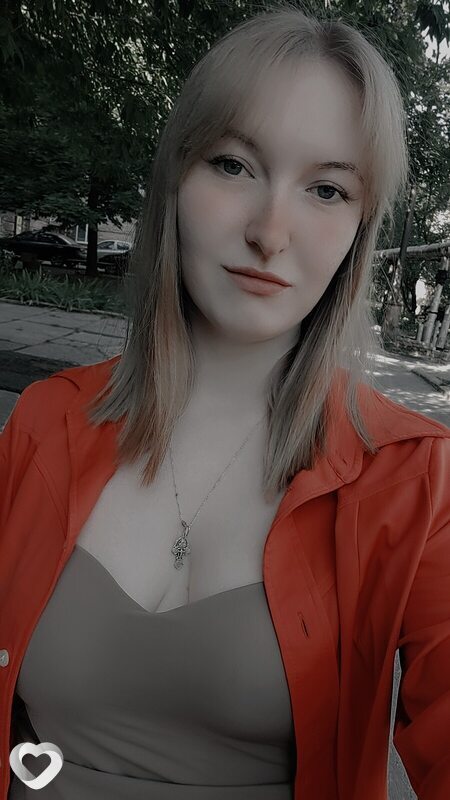 Сима