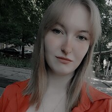 Сима