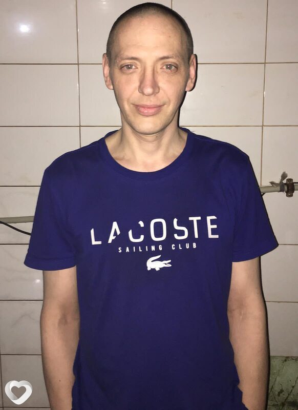 Свят